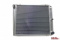 Kylare 240, 740, 940  -Aluminium- Kylare 240, 740, 940  -Aluminium-