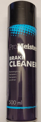 Brake Cleaner, Rengörning av bromsdelar etc i gruppen Modellanpassat / Volvo / XC90 / XC90 16- / Bromsar / Övriga Bromsdelar hos KL Racing AB (13862)