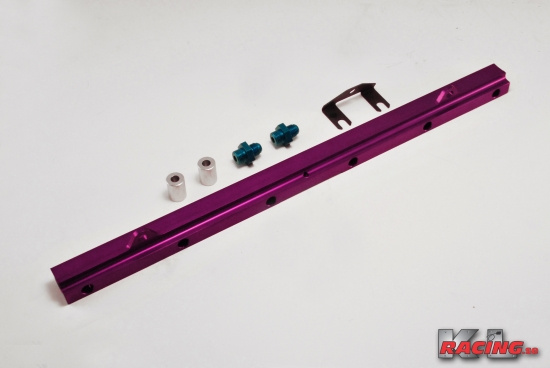 Nissan RB26 Fuelrail