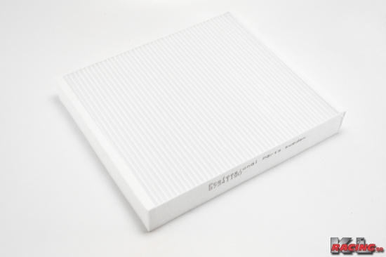 Kupéfilter 9-5 10-12