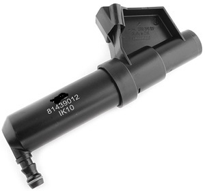 Spolarmunstycke strålkastare S40, V50 Tidig