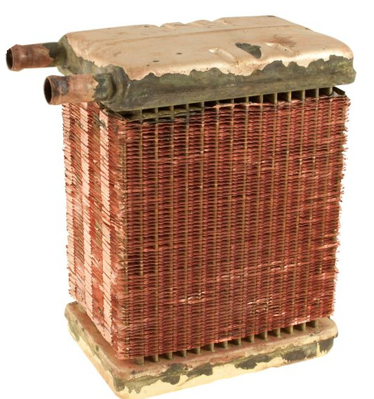 Värmeelement Amazon